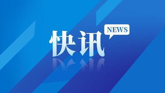 信息推荐