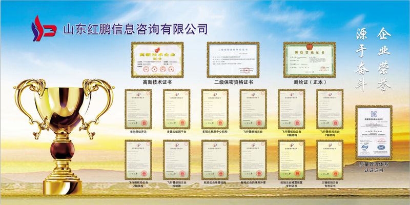 AI时代流量新入口—